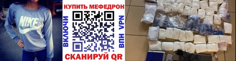Купить закладку ГАШ  Конопля  Alpha PVP  Меф  Новый Оскол