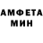 Метадон белоснежный Lv Labus