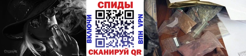 Купить закладки  Новый Оскол  Бутират буратино 