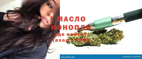 меф Арсеньев