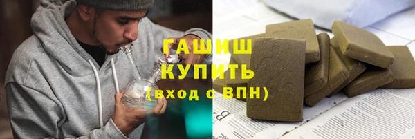 ешки Аркадак