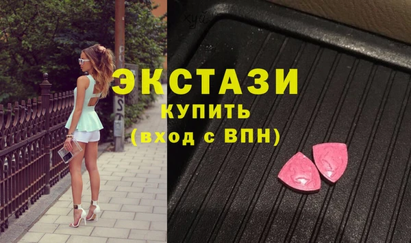 ешки Аркадак