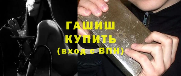 меф Арсеньев