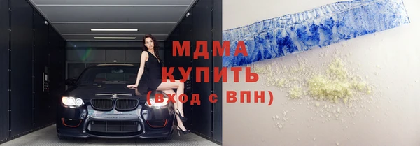 ешки Аркадак