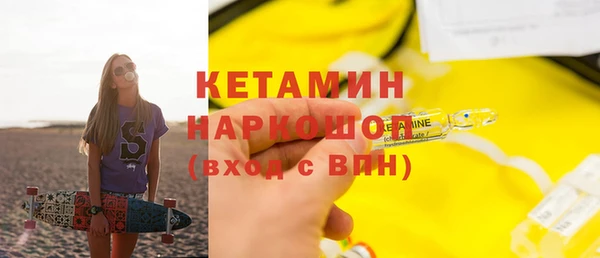 ешки Аркадак