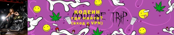 меф Арсеньев