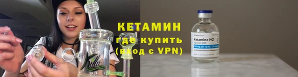 ешки Аркадак