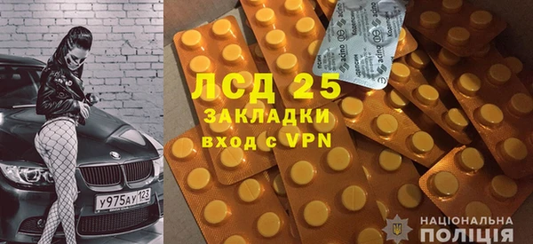 ешки Аркадак