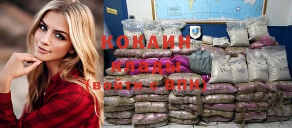 mix Алексеевка