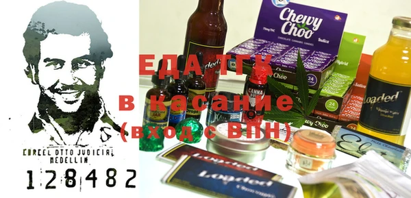 ешки Аркадак