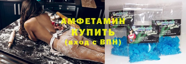 меф Арсеньев