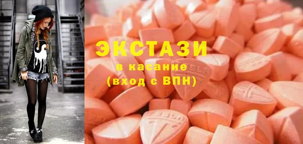 ешки Аркадак