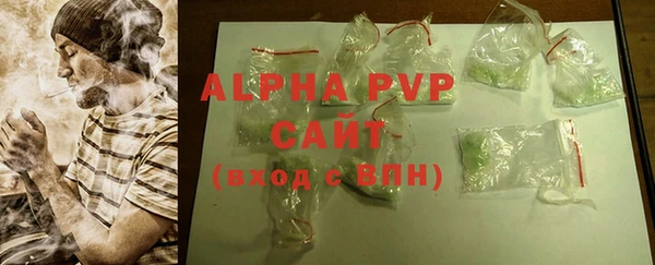 меф Арсеньев