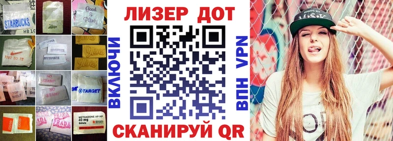 Купить  Новый Оскол  LSD-25 экстази кислота 